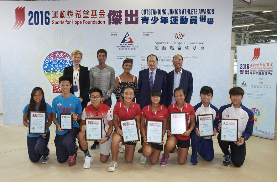 <p>Ten junior athletes were awarded at the Sports for Hope Foundation Outstanding Junior Athlete Awards Presentation for 2<sup>nd</sup> quarter 2016 at the Hong Kong Sports Institute (HKSI).  Officiating guests include Dr Trisha Leahy BBS, Chief Executive of the HKSI (1<sup>st</sup> left, back row); Mr Pui Kwan-kay SBS, Vice-President of the Sports Federation & Olympic Committee of Hong Kong, China (2<sup>nd</sup> right, back row); Mr Chu Hoi-kun, Chairman of the Hong Kong Sports Press Association (1<sup>st</sup> right, back row) and Miss Marie-Christine Lee, Founder of the Sports for Hope Foundation (centre, back row), take a group photo with the recipients.</p>
