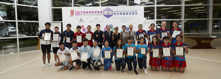 <p>The Sports for Hope Foundation (SFHF) Outstanding Junior Athlete Awards Presentation for 2<sup>nd</sup> quarter 2017 was successfully held at the Hong Kong Sports Institute (HKSI). The officiating guests include Miss Marie-Christine Lee, Founder of the SFHF (7<sup>th</sup> right, back row), Mr Pui Kwan-kay SBS MH, Vice-President of the Sports Federation &amp; Olympic Committee of Hong Kong, China (7<sup>th</sup> left, back row), Miss Chui Wai-wah, Committee Member of the Hong Kong Sports Press Association (6<sup>th</sup> left, back row), Dr Trisha Leahy BBS, Chief Executive of the HKSI (5<sup>th</sup> right, back row) and a special guest Mr Tony Yue BBS MH JP, Chairman of the Elite Sports Committee (6<sup>th</sup> right, back row), congratulates all the awardees.</p>
