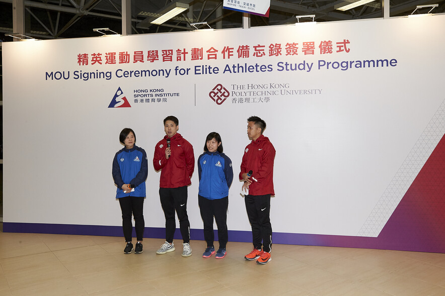 <p>（左二起）全職精英運動員兼香港理工大學（理大）學生吳鎮男（游泳）、及理大畢業生歐詠芝（壁球）分享他們兼顧學業和訓練的生活點滴。</p>
