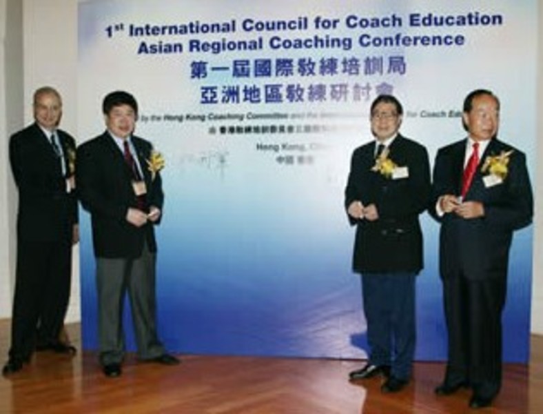 <p>The 1<sup>st</sup> International Council for Coach Education Asian Regional Coaching Conference is being held between 25 and 27 February at Sports House, Causeway Bay. The three-day event includes over 40 keynote speeches, invited lectures and poster exhibitions covering a wide range of topics relating to sports coaching, physiology, psychology and management. (From left) Dr Uri Schaefer, President, International Council for Coach Education. Mr Du Li Jun, Vice-President, International Council for Coach Education. Mr Timothy Fok, President, Sports Federation &amp; Olympic Committee of Hong Kong, China and Mr Victor Hui, Chairman, Hong Kong Sports Institute officiate at the Opening Ceremony.</p>

