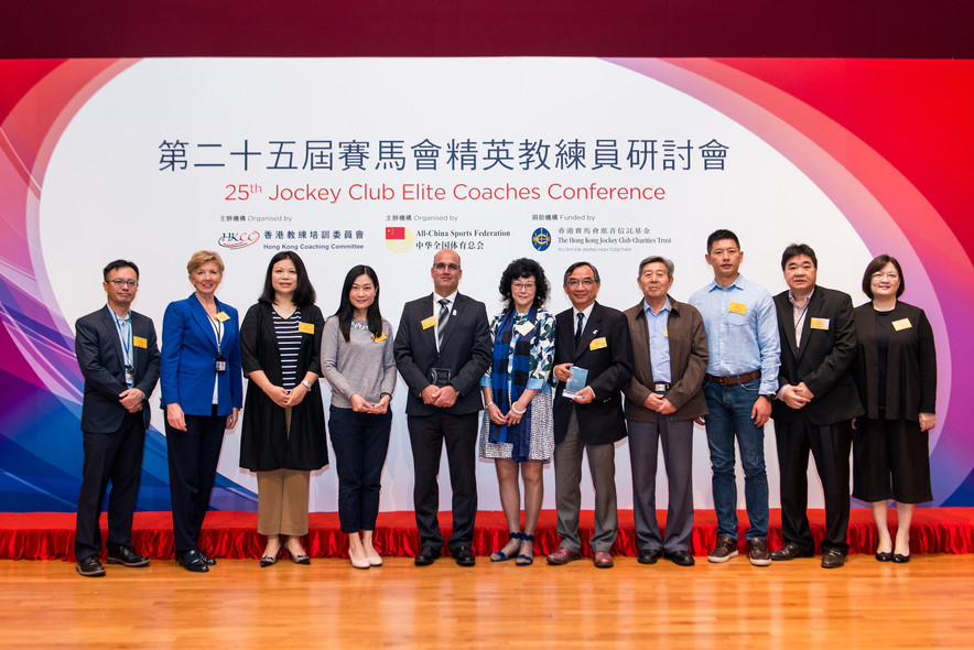<p>Ms Lau Chiang-chu Vivien BBS JP (centre), Chairman of the Hong Kong Coaching Committee; and Ms Fan Yinghua (3<sup>rd</sup> left), representative of All-China Sports Federation; take a group photo with all the speakers, including Dr Andy Van Neutegem (5<sup>th</sup> left); Mr Hua Qingpang (4<sup>th</sup> right); Mr Huang Peng (3<sup>rd</sup> right); Mr Lam Chun-ying Martin (5<sup>th</sup> right); Dr Huang Yeung-chi Ronnie (4<sup>th</sup> left); and representatives from the Hong Kong Sports Institute, including Dr Trisha Leahy BBS (2<sup>nd</sup> left), Chief Executive; Mr Tony Choi Yuk-kwan MH (2<sup>nd</sup> right), Deputy Chief Executive; Ms Margaret Siu (1<sup>st</sup> right), Director, High Performance Management and Dr Raymond So (1<sup>st</sup> left), Director, Elite Training Science &amp; Technology.</p>
