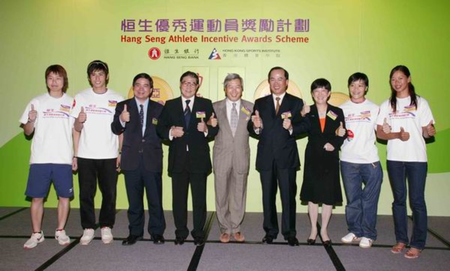 <p>Officiating guests (from 3<sup>rd</sup> left): Mr Alan Siu, Deputy Director of Leisure Services, Leisure and Cultural Services Department; the Hon. Timothy Fok, President of the Sports Federation &amp; Olympic Committee of Hong Kong, China; Dr Eric Li, Chairman of the Hong Kong Sports Institute; Mr Raymond Or, Vice-Chairman and Chief Executive of the Hang Seng Bank; Mrs Jenny Fung, Chairman of the Hong Kong Paralympic Committee &amp; Sports Association for the Physically Disabled, together with the representatives of athletes at a launch action to boost the morale of Hong Kong athletes competing in the upcoming Major Games.</p>
