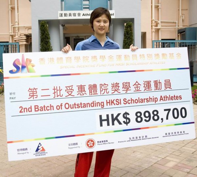<p>羽毛球运动员王晨是「香港体育学院奖学金运动员特别奖励基金」第二批受惠运动员之一。</p>

