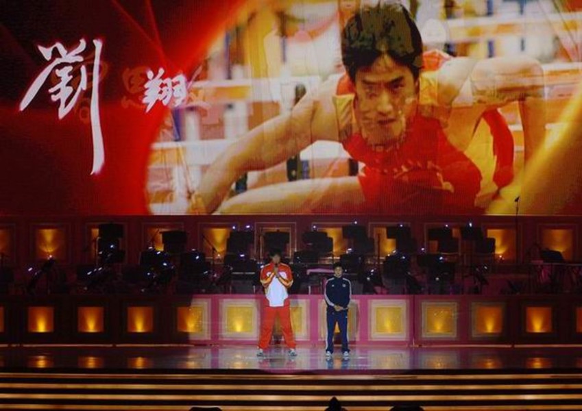 <p>Variety Show:&nbsp;Liu Xiang and Angie Tsang</p>
