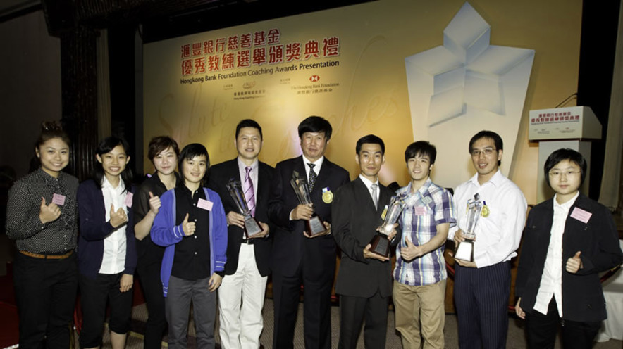 <p>Athletes congratulate recipients of 2011 Coach of the Year Awards and Distinguished Services Award for Coaching and share their happiness.</p>
