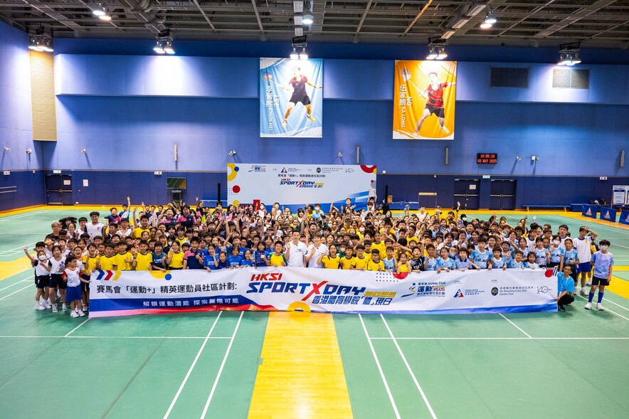 <p>Table tennis world championships mixed doubles bronze medallists Doo Hoi-kem and Wong Chun-ting share their heart-warming sporting journeys to the top of their profession with local students as the finale of the HKSI SportX Day.</p>
