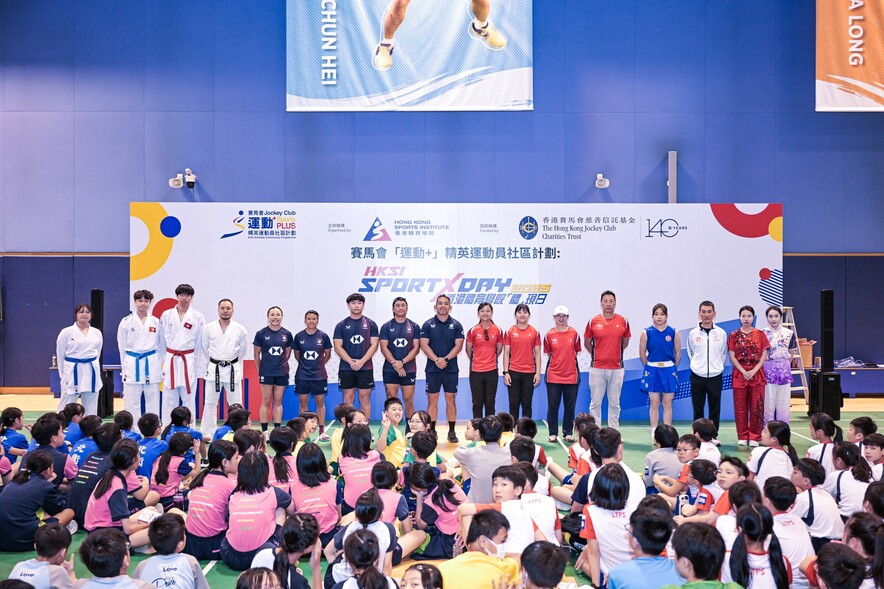 <p>At the Jockey Club Sports PLUS Elite Athletes Community Programme&rsquo;s first-ever HKSI SportX Day&nbsp;at the HKSI on 3 and&nbsp;4 May, Hong Kong coaches and elite athletes in karatedo, rowing, rugby sevens, and wushu were invited to share their experiences and daily training routines with almost a thousand primary and secondary school students.</p>
