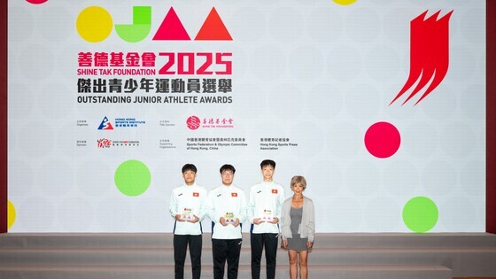 Presenters extended their congratulations to the award-winning junior