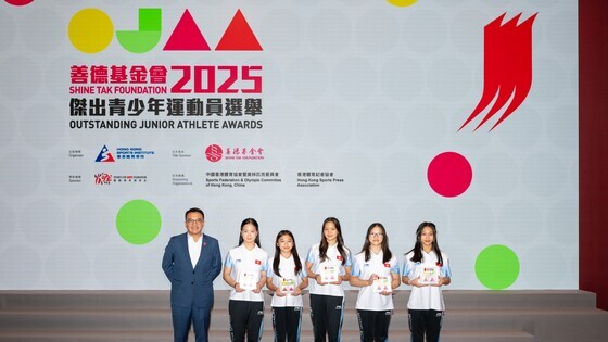 Presenters extended their congratulations to the award-winning junior