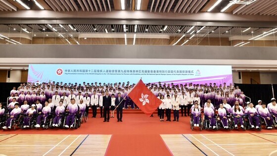 <span style="color:#000000;">Flag presentation ceremony.&nbsp;</span>