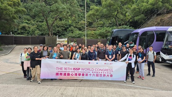 本地遊 &ndash; 金山郊野公園遠足之旅