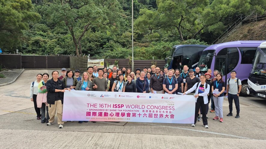 <p>Local tour &ndash; Fun hike at Kam Shan Country Park</p>

<p>&nbsp;</p>
