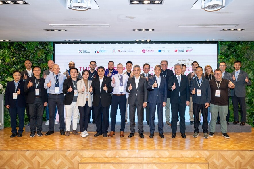 <p>The guests took a group photo at the opening ceremony of The 16th ISSP World Congress - Sponsored by Shine Tak Foundation</p>
