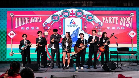 精英運動員示範、與精英運動員會面