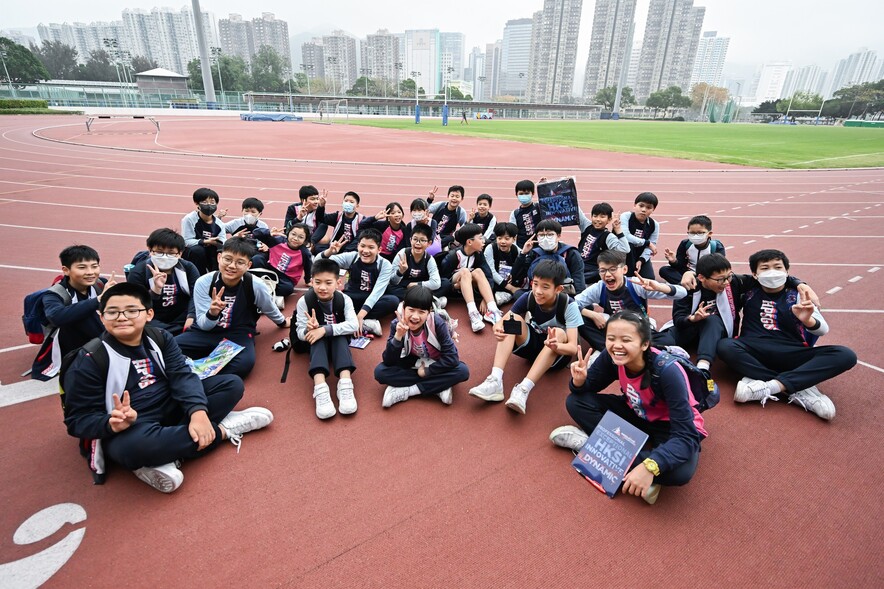 <p>HKSI Guided Tour</p>
