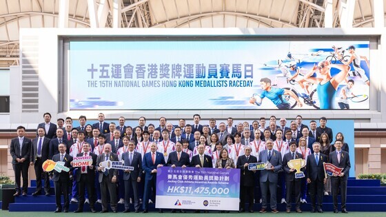 <strong>Mr Chan Kwok-ki</strong> <span