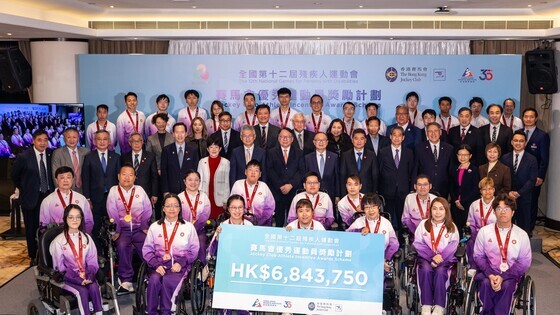 政务司司长<strong>陈国基先生</strong><strong>GBS IDSM