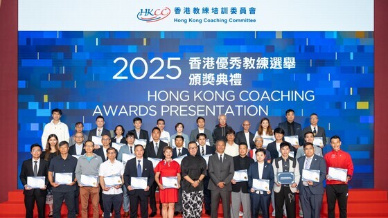 體院董事<strong>李啟榮先生<span