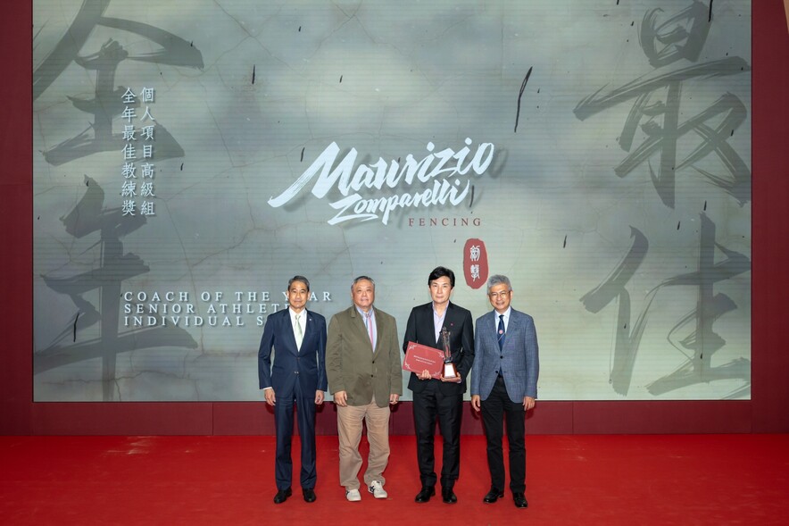 <p>The winners or representatives of the Coach of the Year Awards received their honours on stage.</p>
