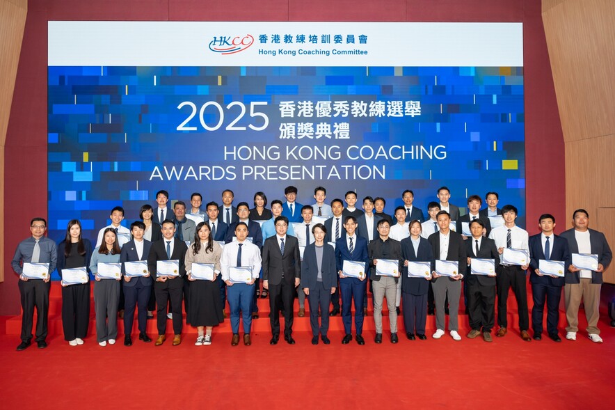 <p>Full-time teachers received the School Coach Recognition Awards from <strong>Mr Chiu Chung-hei</strong>, Board of Director of the HKSI (8<sup>th</sup> from left, 1<sup>st</sup> row) and <strong>Ms Annie Wong Hing-yee</strong>, Member of the Hong Kong Coaching Committee (9<sup>th</sup> from right, 1<sup>st</sup> row).</p>

<p>&nbsp;</p>
