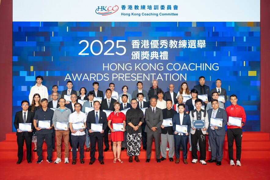 <p>Coaches received the Community Coach Recognition Awards from <strong>Mr Raymond Lee&nbsp;<span style="font-size:75%;">SBS</span></strong>, Board of Director of the HKSI (6<sup>th</sup> from right, 1<sup>st</sup> row) and <strong>Mr Jacko Kwok</strong>, Member of the 2025 Awards Judging Panel (7<sup>t</sup><sup>h</sup> from left, 1<sup>st</sup> row).</p>
