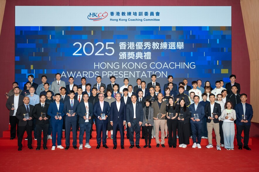 <p>Coaches received Coaching Excellence Awards from <strong>Mr Philip Mok</strong>, Honorary Deputy Secretary General of the SF&amp;OC (7<sup>th</sup> from left, 1<sup>st</sup> row) and <strong>Mr Tony Choi <span style="font-size:75%;">MH</span></strong>, Chief Executive of the HKSI (9<sup>th</sup> from right, 1<sup>st</sup> row).</p>

<p>&nbsp;</p>

<p>&nbsp;</p>
