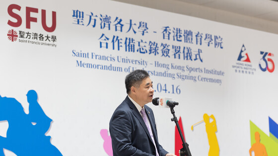 <strong>Mr Tony Choi <span style="font-size:75%;">MH</span></strong>