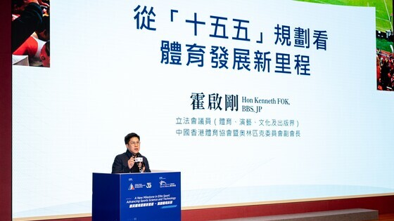 立法会议员<strong>霍启刚议员</strong><span