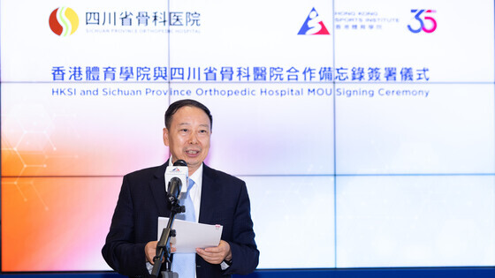 <strong>Mr Deng Zhengquan </strong>expressed his hope that the