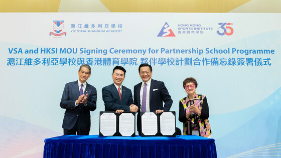 Victoria Shanghai Academy (VSA) has become the third partner school