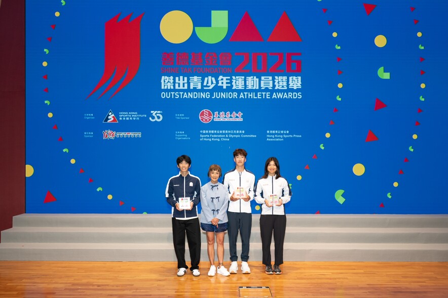 <p>Presenters extended their congratulations to the award-winning junior athletes.</p>
