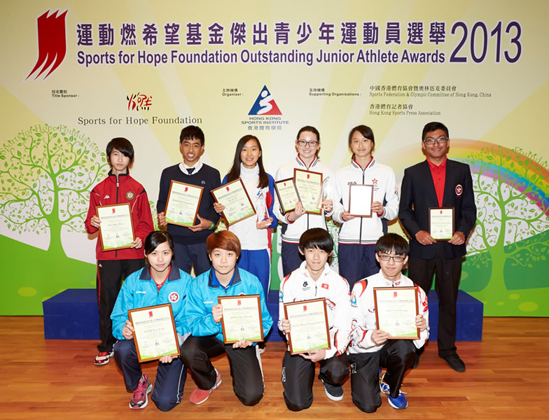 <p>The Sports for Hope Foundation Outstanding Junior Athlete Awards annual celebration and 4<sup>th</sup> quarter 2013 presentation ceremony comes to an end. The award winners include (from left, back row) Ng Mui-wui (table tennis - Hong Kong Sports Association for the Mentally Handicapped), Kikabhoy Rafeek (windsurfing), (from left, front row) Lam Yee-lok and Doo Hoi-kem (table tennis), Chan Man-fung and Ma Pak-hong (roller sports). The recipients of the Certificate of Merit are (4<sup>th</sup> from left, back row) Siobhan Haughey and Tam Hoi-lam (swimming) and Leon Philip Canastra D’Souza (golf). Moreover, (3<sup>rd</sup> from left, back row) squash player Ho Ka-po and (4<sup>th</sup> from left, back row) swimmer Siobhan Haughey are the winners of the Most Promising Junior Athlete and the Most Outstanding Junior Athlete for 2013 respectively.</p>
