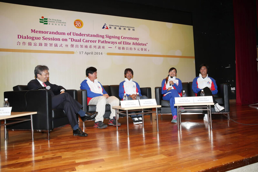 <p>The signing ceremony is followed by a dialogue session themed &quot;Dual Career Pathways of Elite Athletes&quot;. Apart from Mr Shen Jinkang, Head Cycling Coach at the HKSI, the dialogue session also features Mr Wong Kam-po, world champion and Cycling Coach at the HKSI, Miss Lee Wai-sze, world champion and Olympic bronze medallist, and Mr Chan King-yin, Asian Games gold medallist and Assistant Windsurfing Coach at the HKSI.</p>
