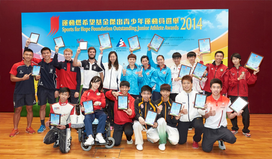 <p>The Sports for Hope Foundation Outstanding Junior Athlete Awards annual celebration and 4<sup>th</sup> quarter 2014 presentation ceremony comes to an end. The award winners include: Yeung Chung-hei and Zhuang Jiahong (wushu) (3<sup>rd</sup> and 4<sup>th</sup> right, front row), (1<sup>st</sup> from right, back row) Ng Mui-wui (table tennis &ndash; Hong Kong Sports Association for the Mentally Handicapped, HKSAM), Choi Wa-kit (swimming &ndash; HKSAM), Chan Man-fung and Ma Pak-hong (roller sport), Soo Wai-yam, Lam Yee-lok and Doo Hoi-kem (table tennis), Jamie Yeung (swimming). The recipients of the Certificate of Merit are Kwok Pak-nga, Chui Ho-ching, Matt Worley and Liam Owens (rugby) (1<sup>st</sup> to 4<sup>th</sup> left, back row), Shuen Chun-kit (triathlon) (1<sup>st</sup> right, front row), Lau Tsz-kwan (squash) (2<sup>nd</sup> right, front row), Liu Wing-tung (boccia &ndash; Hong Kong Paralympic Committee &amp; Sports Association for the Physically Disabled) (2<sup>nd</sup> left, front row). In addition, Tsang Kung-yuen (athletics &ndash; HKSAM) (3<sup>rd</sup> left, front row), Zhuang Jiahong and Yeung Chung-hei are named the Outstanding Junior Athlete in 2014, while Doo hoi-kem is awarded with the Most Outstanding Junior Athlete Award and the Most Promising Junior Athlete Award of the year.</p>

