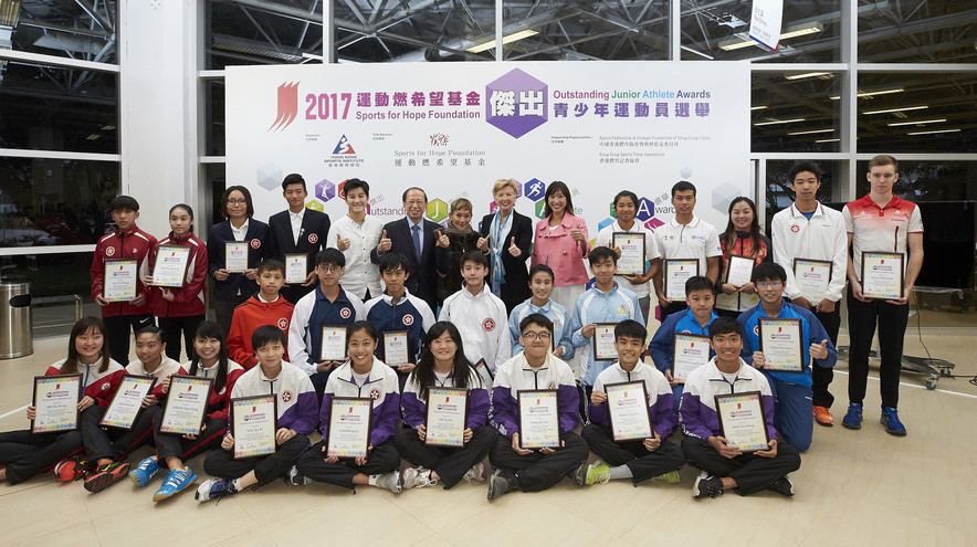 <p>The Sports for Hope Foundation (SFHF) Outstanding Junior Athlete Awards Presentation for 3<sup>rd</sup> quarter 2017 was successfully held at the Hong Kong Sports Institute (HKSI). &nbsp;The officiating guests include Miss Marie-Christine Lee, Founder of the SFHF (7<sup>th</sup> left, back row), Mr Pui Kwan-kay SBS MH, Vice-President of the Sports Federation &amp; Olympic Committee of Hong Kong, China (6<sup>th</sup> left, back row), Miss Chui Wai-wah, Committee Member of the Hong Kong Sports Press Association (5<sup>th</sup> left, back row), and Dr Trisha Leahy BBS, Chief Executive of the HKSI (7<sup>th</sup> right, back row).</p>
