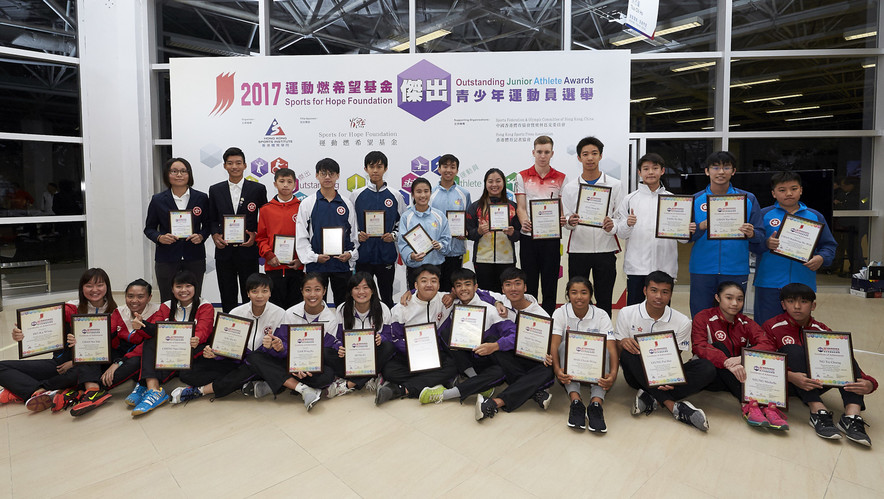 <p>The attending award winners of the Sports for Hope Foundation Outstanding Junior Athlete for the 3<sup>rd</sup> quarter of 2017 include: (from right, back row) Chan Ho-wah and Chan Yee-shun (Table Tennis), Tang Yu-hin (Karatedo), Yue Ching-ho (Tennis), and Oscar Coggins (Triathlon), (from right, front row) Ng Tsz-chung and Michelle Yeung (Wushu), Hong Kong Youth (U19) Korfball Team, and Cheng Nga-ching, Chan Sin-yuk and Ho Ka-wing (Squash).&nbsp; The recipients of the Certificate of Merit are Chan Cheuk-yee and Kho Tai-chi (Golf), Lo Man-hei (Finswimming), Lui Ching-nam and Wong Cheuk-yin (Taekwondo), Chu Wai-chi and Ma Hok-him (Dancesport), and Yue Wing-suet (Life Saving).</p>
