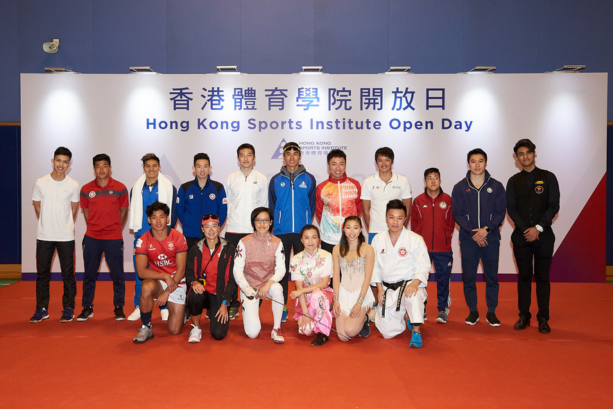 <p>The Hong Kong Sports Institute hosted the Public Open Day on 28 January, which aimed at raising public awareness towards the development of high performance sports in Hong Kong through various activities, including Meet the Athletes session, Sports and Health Talk, sports demonstrations and tryouts.</p>

