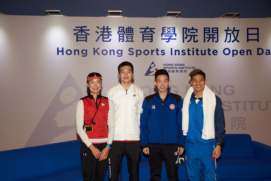 <p>In the “Meet the Athletes” session, (from left) Lee Ka-man (Rowing), Ng Ka-long (Badminton), Wong Chun-ting (Table Tennis) and To King-him (Swimming) shared their life-changing experiences and unforgettable moments as an elite athlete.</p>

