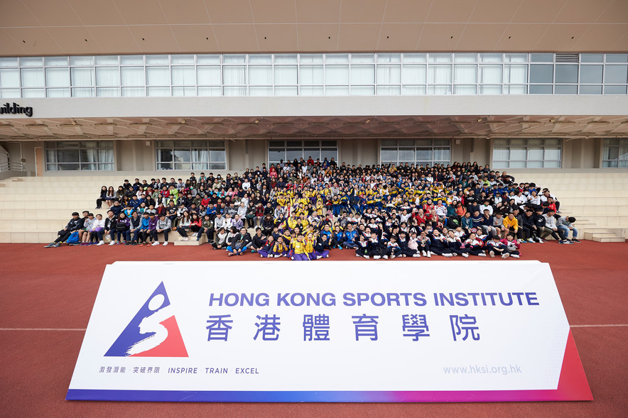 <p>The Hong Kong Sports Institute hosted an Open Day on 27 January exclusively for schools, aiming to let students, parents and teachers have a better understanding of elite athletes’ lifestyle so as to attract more sports talents to become elite athletes.</p>
