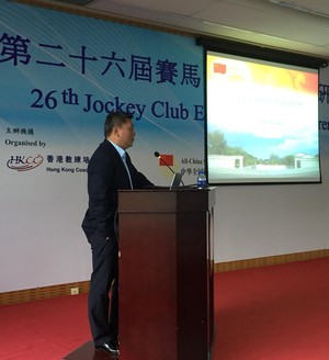 北京體育大學副校長陳立人教授為原中國國家跆拳道隊總教練，向參加者展示了中國運動員之發展途徑。