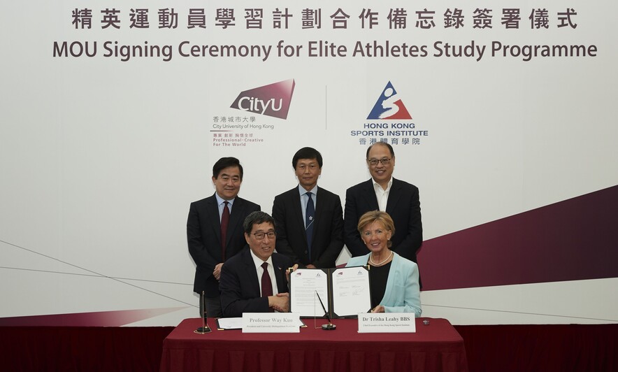 <p>Witnessing by Mr Yeung Tak-keung JP (centre, back row), Commissioner for Sports; Professor Alex Jen Kwan-yue (left, back row), Provost and Chair Professor of Chemistry and Materials Science of City University of Hong Kong (CityU); and Dr Lam Tai-fai SBS JP (right, back row), Chairman of the HKSI, Professor Way Kuo (left, front row), President and University Distinguished Professor of CityU and Dr Trisha Leahy BBS (right, front row), Chief Executive of the HKSI, sign the MOU for Elite Athletes Study Programme.</p>
