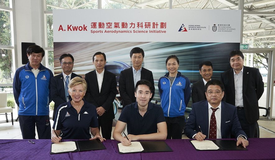 <p>Dr Trisha Leahy BBS, Chief Executive of the HKSI (front left), Mr Adam Kwok Kai-fai, Executive Director of Sun Hung Kai Properties (front middle) and Prof Zhang Xin, Chair Professor of Department of Mechanical and Aerospace Engineering of the HKUST (front right) signed the agreement under the witness of (back row, from left) Mr Shen Jinkang BBS MH, Head Cycling Coach and Dr Raymond So, Director of Elite Training Science and Technology, both from the HKSI, Mr Leung Hung-tak, Chairman of the Cycling Association of Hong Kong, China, Mr Yeung Tak-keung, JP, Commissioner for Sports, Lee Wai-sze, elite cycling athlete, Prof Mok Kwok-tai, Associate Dean of Engineering (Undergraduate Studies) of the HKUST and Mr Tony Choi MH, Deputy Chief Executive of the HKSI.</p>
