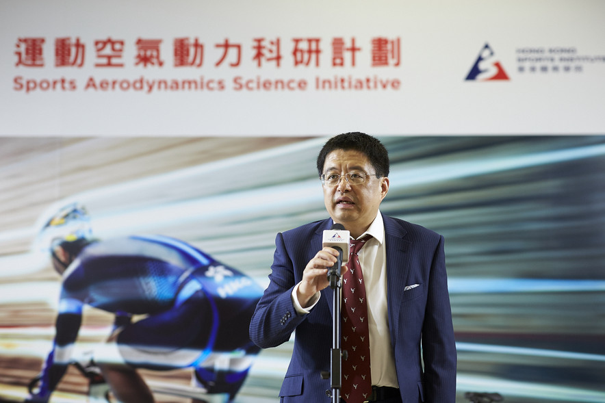<p>Prof Zhang Xin, Chair Professor of Department of Mechanical and Aerospace Engineering of the Hong Kong University of Science and Technology, shared his vision for the collaboration.</p>

