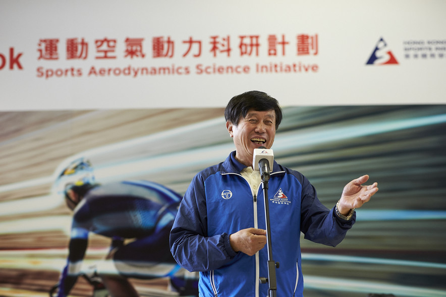 <p>Mr Shen Jinkang BBS MH, Head Cycling Coach of the HKSI shared his vision for the collaboration.</p>
