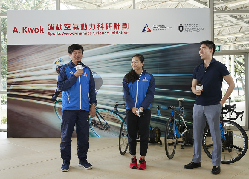 <p>(From left) Mr Shen Jinkang BBS MH, Head Cycling Coach of the Hong Kong Sports Institute, Lee Wai-sze, elite cycling athlete and Mr Adam Kwok Kai-fai, Executive Director of Sun Hung Kai Properties talked about their cycling dream.</p>
