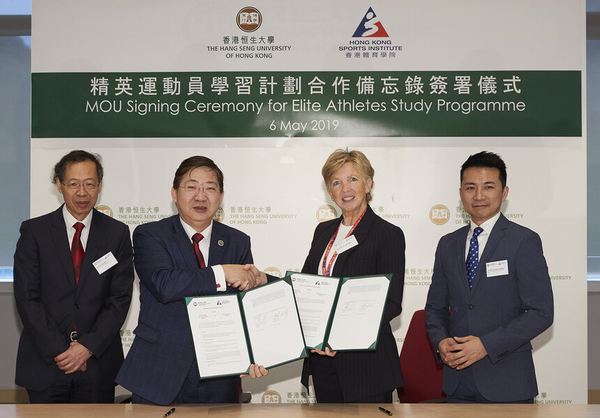 <p>Professor Simon Ho Shun-man (2<sup>nd</sup> left), President of the&nbsp;HSUHK&nbsp;and Dr Trisha Leahy BBS (2nd right), Chief Executive of the&nbsp;HKSI, signed MOU under the witness of Professor Hui Yer-van (1<sup>st</sup> left), Vice-President (Academic and Research) of HSUHK and Mr Ron Lee Chung-man (1<sup>st</sup> right), Director of Community Relations and Marketing of the HKSI.&nbsp;</p>

