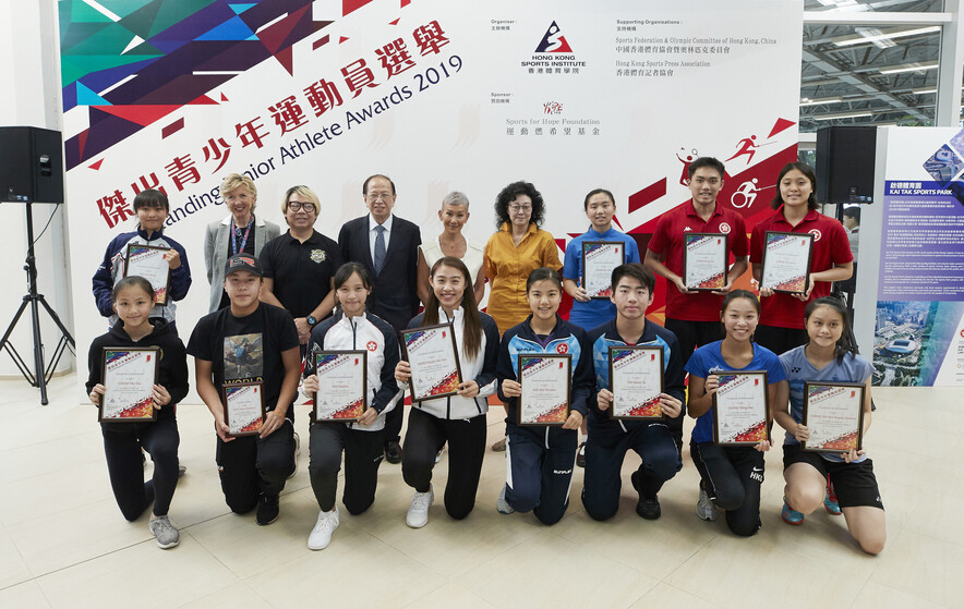 <p>Officiating guests included Miss Marie-Christine Lee, founder of the Sports For Hope Foundation (2<sup>nd</sup> row &ndash; 5<sup>th</sup> from the right), Mr Pui Kwan-kay SBS MH (2<sup>nd</sup> row &ndash; 4<sup>th</sup> from the left) and Ms Vivien Lau BBS JP (2<sup>nd</sup> row &ndash; 4<sup>th</sup> from the right), Vice-Presidents of the Sports Federation &amp; Olympic Committee of Hong Kong, China; Mr Raymond Chiu, Vice Chairman of the Hong Kong Sports Press Association (2<sup>nd</sup> row &ndash; 3<sup>rd</sup> from the left); and Dr Trisha Leahy BBS, Chief Executive of the HKSI (2<sup>nd</sup> row &ndash; 2<sup>nd</sup> from the left) took a group photo with the recipients.</p>
