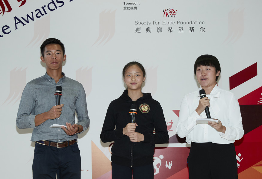<p>Rowing athlete Chiu Hin-chun and table tennis player Mak Tsz-wing emceed the OJAA Presentation Ceremony and chit-chatted with skater Chow Hiu-yau. Chow introduced the sports of skating to the audience and thanked her school for being supportive towards her sports career while maintaining her academic study.</p>
