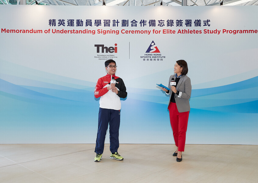<p>Former Hong Kong Sports Institute Scholarship Athlete (Karatedo) Hung Ka-long, who is studying his third year in BSocSc (Hons) in Sports and Recreation Management at The Technological and Higher Education Institute of Hong Kong (THEi), highly praised the MOU signing.&nbsp;He said that the new arrangement enabled full-time elite athletes to strike a balance between sport and study through flexible course arrangement, facilitating their pursuit of dual career pathways.</p>
