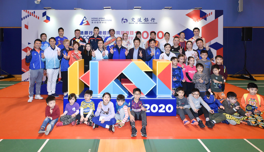 <p>Officiating guests Dr Lam Tai-fai SBS JP, Chairman of the HKSI&nbsp;(Back row, 7<sup>th</sup> from right), Mr Yeung Tak-keung JP, Commissioner for Sports (front row, 6<sup>th</sup> from the right) and Mr Liu Wang-kit, Deputy Chief Executive of Bank of Communications (Hong Kong) Limited (BOCOM) (front row, 6<sup>th</sup> from left) together with Dr Trisha Leahy BBS, Chief Executive of the HKSI (front row, 3rd from left), Mr Tony Choi MH, Deputy Chief Executive of the HKSI (front row, 5<sup>th</sup> from right), Mr Ron Lee, Director of Community Relations and Marketing of HKSI (front row, 1<sup>st</sup> from left), Ms Wong Shan-shan, Head of Brand Management and Marketing and Assistant Head of General Manager Office of BOCOM (front row, 4<sup>th</sup> from right) and Mr Wong Kin-ting, General Manager of Corporate Business Management Department of BOCOM (front row, 2<sup>nd</sup> from left) took a group photo with elite athletes at the Opening Ceremony of BOCOM HKSI Open Day 2020, including (back row, from left) Leung Wing-yee (Cycling), Chan Ming-tai (Athletics), Neville Joseph (Rugby), Leung Chi-hin (Squash), Leung Ho-tsun (Windsurfing), Debbie Yeung (Wushu), Sophia Wu (Fencing), Leung Cheuk-hei (Wushu), Choi Wan-yu (Karatedo), Cheung Cheuk-ka (Skating), Ng Kiu-chung (Gymnastics); (front row, 4<sup>th</sup> from left) Yip Pui-yin (Badminton), Wan Ka-kai (Billiard Sports), (front row, 11<sup>th</sup> from left) Chan Ho-yuen (Sports for Athletes with Disabilities), Lee Ka-man (Rowing) and Wu Siu-hong (Tenpin Bowling).</p>
